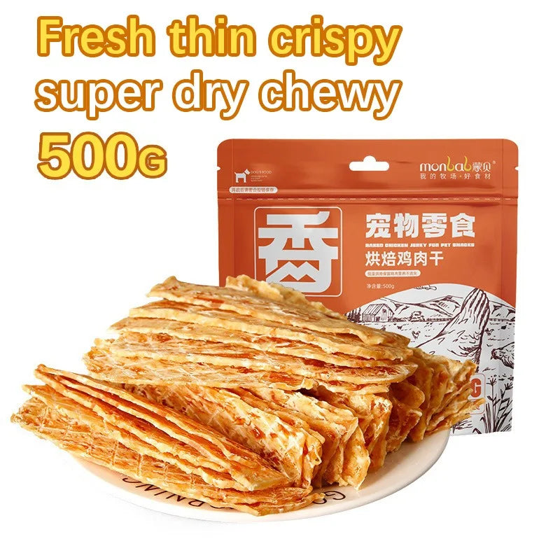 Dog Snacks Dried Chicken Breast 500g Pet Snacks Fresh Flavorful Thin Crispy Dog Training Reward Jerky Nutrient Rich Pet Snacks