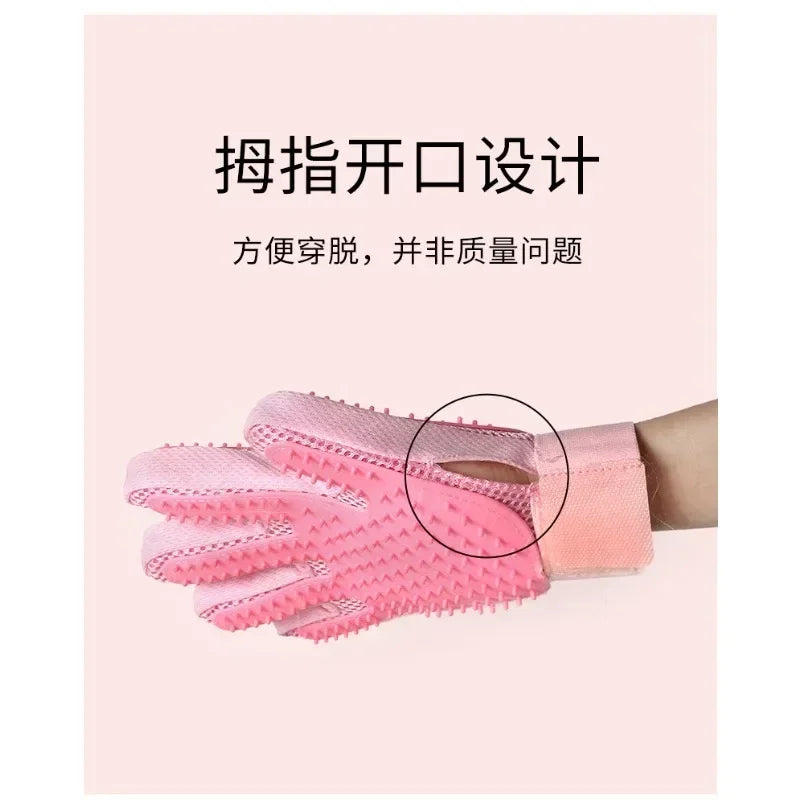 Pet Glove Cat Grooming Glove Cat Hair Deshedding Brush Remover Brush For Animal Gloves Dog Comb for Cats Bath Clean Massage Hair