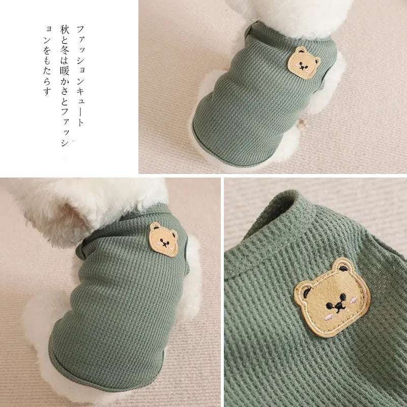1pc Green Bear Vest Pet Dog Clothes Cat Solid T-shirt Clothing Dogs Thin Small Fashion Chihuahua Summer Breathable