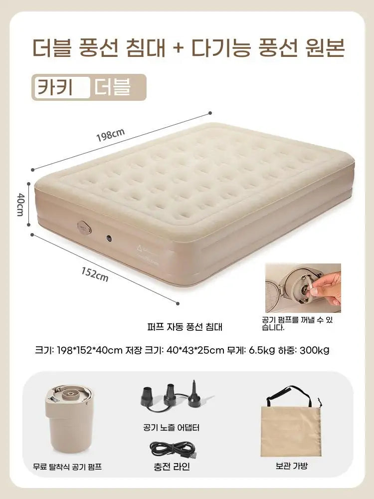 Lohascamping Large Camping Air Tent for 4-5 people Air shelter Dome tent Family Hiking  inflatable One-touch tent Outdoor Tent