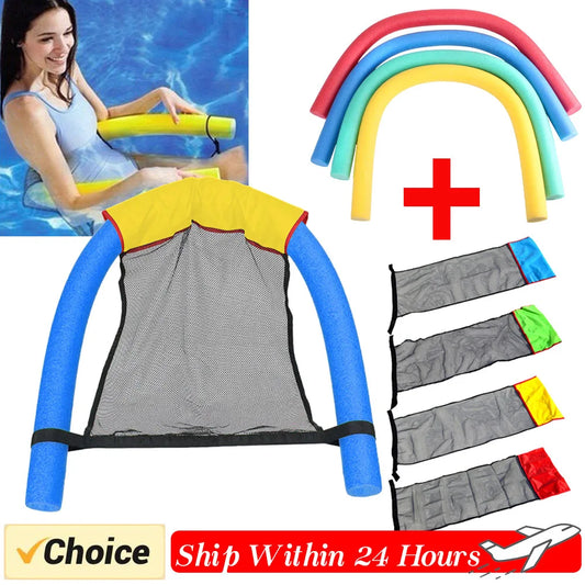Float Pool Chair Float Lounger Recliner Water Chair Inflatable Floating Ring Hammock Pool Mattress Swimming Pool Accessories - Quick and EZ Shop