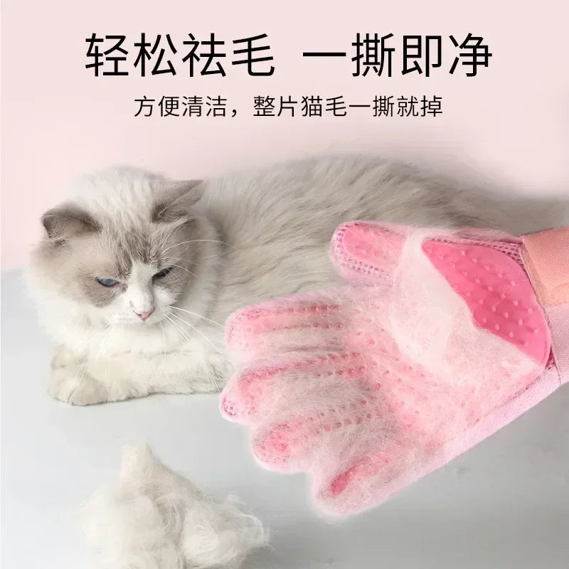 Pet Glove Cat Grooming Glove Cat Hair Deshedding Brush Remover Brush For Animal Gloves Dog Comb for Cats Bath Clean Massage Hair
